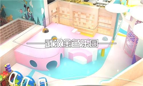 開一個(gè)室外游樂場(chǎng)需要放哪些游樂設(shè)備?